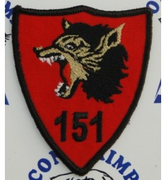 Emblema Batalion 151 Infanterie Razboieni Oras